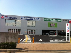 121114 yamadadenki