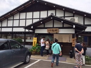 20150614 うどん恵那　外観