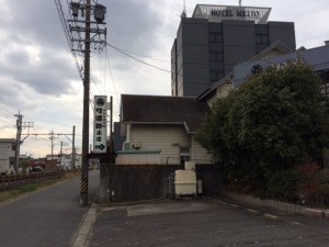 20160112 信濃路看板